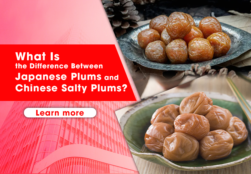 what is the difference between japanese plums and chinese salty plums