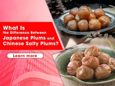 what is the difference between japanese plums and chinese salty plums
